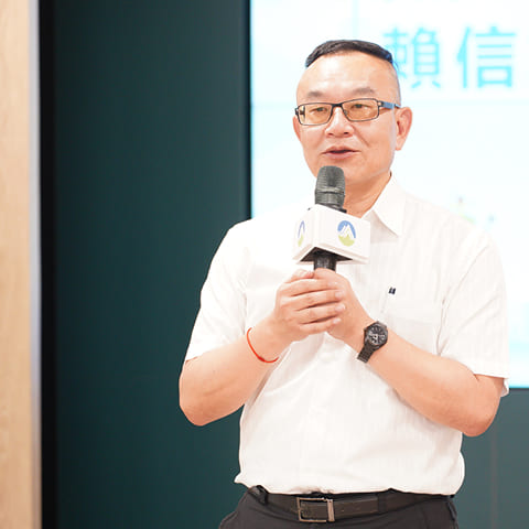 賴信志